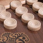 Нарды с кожаной вставкой "Питон" , деревянная доска 60 х 60 см, (фишка d=2.7 см, h=0.9 см)  (артикул 7559313)  большой выбор товаров оптом и в розницу по низким ценам с доставкой