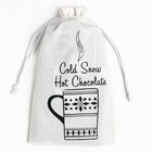 Набор в мешочке "Hot chocolate" полотенце 40х73см, формочки для запекания 3 шт - Фото 7