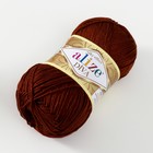 Пряжа "Diva" 100% микрофибра 350м/100гр (690) - Фото 2