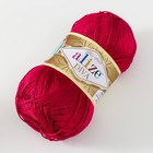 Пряжа для вязания спицами, крючком ALIZE, Diva, 100% микрофибра, 350 м/100 г, (326) 7390499 - фото 14601546