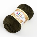 Пряжа "Diva" 100% микрофибра 350м/100гр (567) - Фото 2
