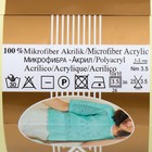 Пряжа "Diva" 100% микрофибра 350м/100гр (669) - Фото 4