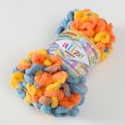 Пряжа "Puffy color" 100 % микрополиэстер 9м/100г  (6314) - Фото 2