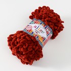 Пряжа "Puffy fine" 100% микрополиэстер 14,5м/100г  (751) - Фото 2