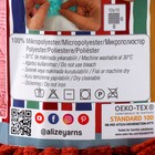 Пряжа "Puffy fine" 100% микрополиэстер 14,5м/100г  (751) - Фото 4