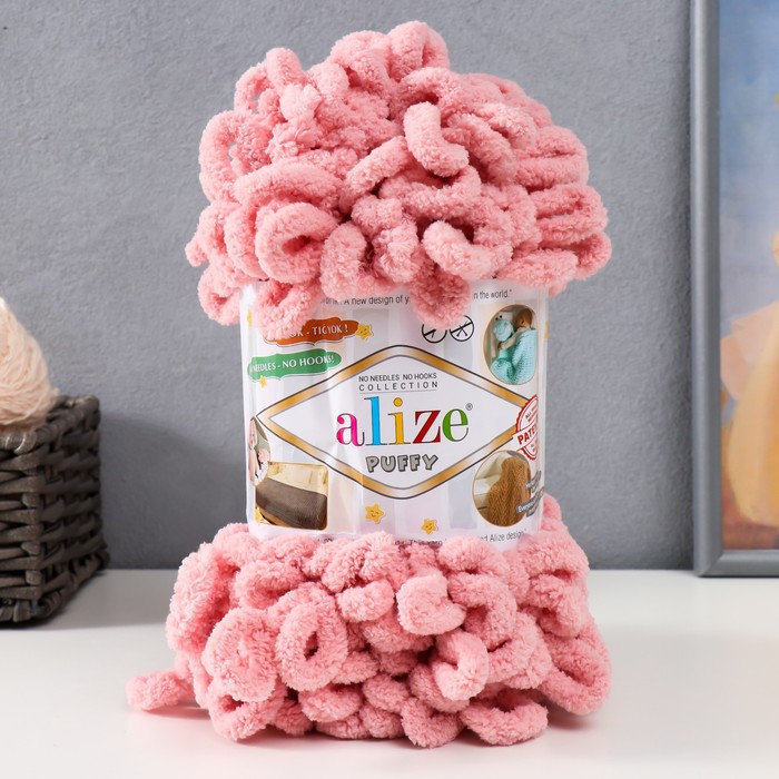 Плюшевая пряжа для вязания руками ALIZE, Puffy, 100% микрополиэстер, 9 м/100 г, (161)