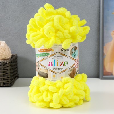 Плюшевая пряжа для вязания руками ALIZE, Puffy, 100 % микрополиэстер, 9 м/100 г, (552)