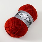 Пряжа "Superlana Maxi" 75% акрил, 25% шерсть 100м/100гр (316) - Фото 2