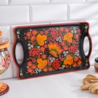 Поднос деревянный с ручками «Хохлома», ручная роспись, 38×23 см - Фото 1