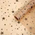Подпергамент силиконизированный "Звёзды", 0,38 х 5 м - Фото 3