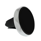 Держатель для телефона CARTAGE магнитный, в дефлектор - Фото 2