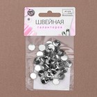 Хольнитен «Круг», d = 10 мм, 4 крепления, 50 шт, цвет серебряный - Фото 2