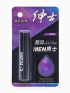 Мужская гигиеническая помада для губ с экстрактом винограда - Фото 1