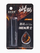 Мужская гигиеническая помада для губ с экстрактом апельсина - Фото 1