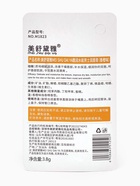 Мужская гигиеническая помада для губ с экстрактом апельсина - Фото 8