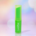 Губная помада гигиеническая, с экстрактом алоэ - Фото 2