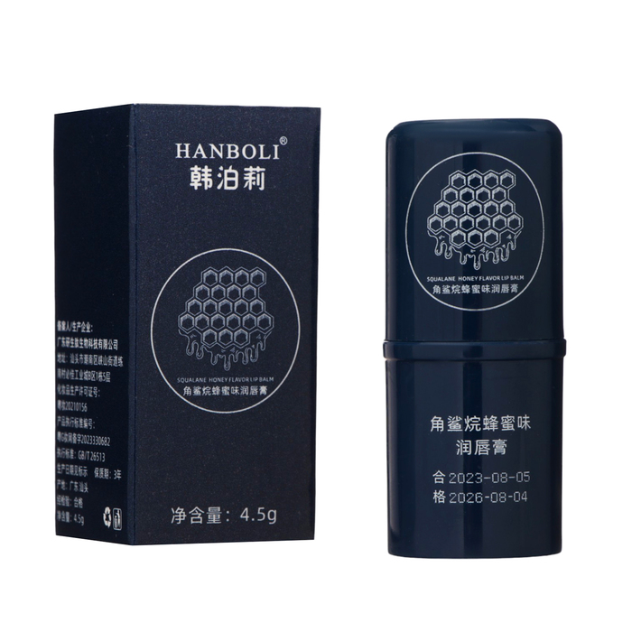 Губная помада гигиеническая, с экстрактом мёда - Фото 1