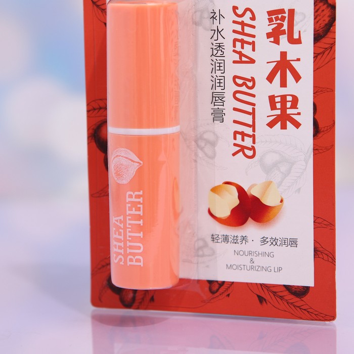 Губная помада гигиеническая, с маслом ши 25045