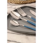 Набор столовых приборов «Вако», 24 предмета, цвет синий - фото 804654775