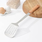 Лопатка из нержавеющей стали перфорированная «Эко», длина 39 см - фото 41937336