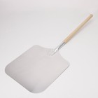 Лопата для пиццы из нержавеющей стали «Общепит», 96×35.5×2 см, полотно 35.5×40 см, толщина 1.5 мм - Фото 3
