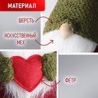 Гном новогодний, 50 см 6968673 - фото 16977611