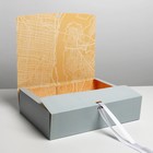Коробка подарочная складная двухсторонняя, упаковка, «Путешествие», 31 х 24.5 х 8 см - Фото 1