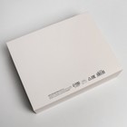Коробка подарочная складная двухсторонняя, упаковка, «Коробка», 31 х 24.5 х 8 см - Фото 4