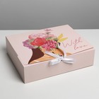 Коробка подарочная складная двухсторонняя, упаковка, «Girl», 31 х 24.5 х 8 см - Фото 2