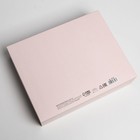 Коробка подарочная складная двухсторонняя, упаковка, «Girl», 31 х 24.5 х 8 см - Фото 4