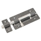 Засов «Киров» Секрет ЗД-01, круглый, цвет античное серебро - Фото 1