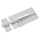 Засов «Киров» Секрет ЗД-01, круглый, серый металлик - Фото 1