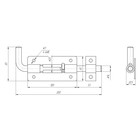 Засов «Киров» Секрет ЗД-10, 120 мм, цвет античная бронза - Фото 2