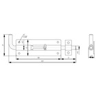 Засов «Киров» Секрет ЗД-10, 180 мм, цвет античная бронза - Фото 2