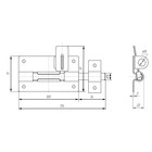 Засов «Киров» Секрет ЗД-12, с проушиной, цвет античная бронза - Фото 2