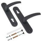 Комплект ручек «Гардиан» 4132 Вега, к замку 1211.3211, черный муар - Фото 2