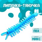 Липучка «Гусеница», цвета МИКС - Фото 1