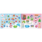 Книга «100 наклеек», 12 стр. - фото 30532188