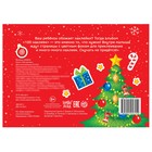 Книга «100 наклеек», 12 стр. - фото 30532189