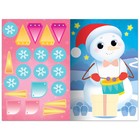 Аппликации объёмные, 20 стр. - фото 21414911