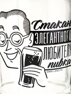 Кружка пивная с надписью «Для элегантного любителя пивка», 500 мл, 18+ - Фото 3