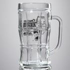 Кружка стеклянная пивная «Для элегантного любителя пивка», 500 мл - Фото 4