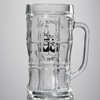 Кружка пивная с надписью «Холодное пиво, горячее сердце», 500 мл, 18+ - Фото 4