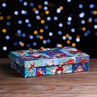 Подарочная коробка «Pop-art: Новогодний-2», 26×16×6 см - фото 60797034