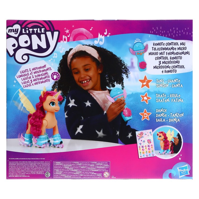 Игрушка «Пони» фильм «Поющая Санни» 51855