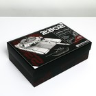 Коробка подарочная складная, упаковка, «23 февраля, танк», 30 х 20 х 9 см - фото 318706371