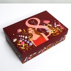 Коробка подарочная складная, упаковка, «8 марта, girl», 30 х 20 х 9 см - фото 318706383