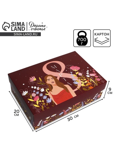 Коробка подарочная складная, упаковка, «8 марта, girl», 30 х 20 х 9 см