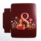 Коробка подарочная складная, упаковка, «8 марта, girl», 30 х 20 х 9 см 7119033 - фото 13499538