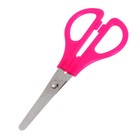 Ножницы 13 см (+-0.5 см) пластиковые ручки, МИКС, закругленные концы, лезвие с линейкой - Фото 6